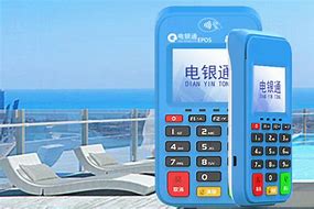 衡水公司POS机